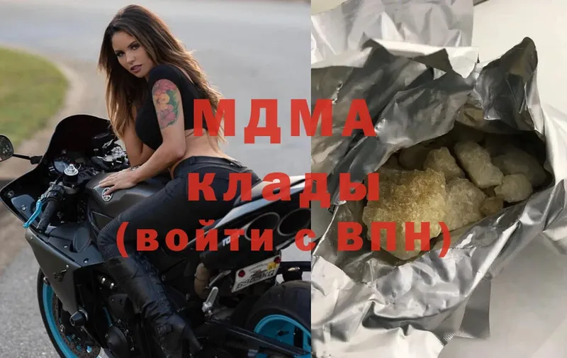 кракен как войти  Ейск  МДМА Molly  где купить  